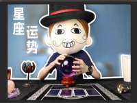 常州鑫吉诺标识有限公司