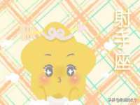 常州鑫吉诺标识有限公司