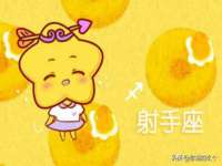 常州鑫吉诺标识有限公司