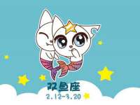常州鑫吉诺标识有限公司
