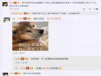 常州鑫吉诺标识有限公司