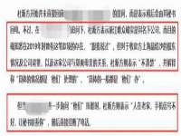 常州鑫吉诺标识有限公司