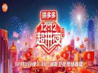 常州鑫吉诺标识有限公司