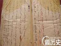 常州鑫吉诺标识有限公司