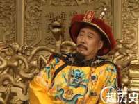 常州鑫吉诺标识有限公司
