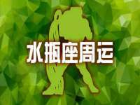 常州鑫吉诺标识有限公司