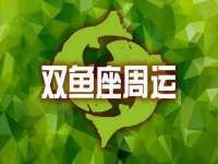 常州鑫吉诺标识有限公司
