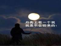 常州鑫吉诺标识有限公司