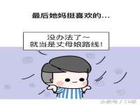 常州鑫吉诺标识有限公司
