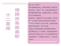 常州鑫吉诺标识有限公司
