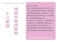 常州鑫吉诺标识有限公司