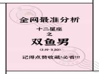 常州鑫吉诺标识有限公司