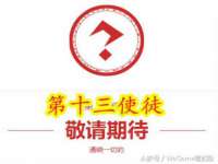 常州鑫吉诺标识有限公司