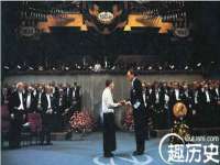常州鑫吉诺标识有限公司