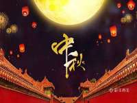 常州鑫吉诺标识有限公司