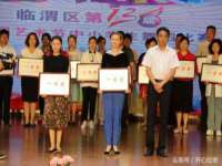 常州鑫吉诺标识有限公司