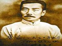 常州鑫吉诺标识有限公司