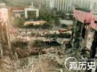 常州鑫吉诺标识有限公司