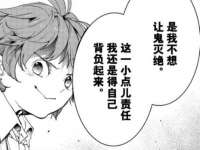 常州鑫吉诺标识有限公司