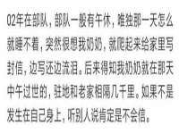 常州鑫吉诺标识有限公司