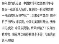 常州鑫吉诺标识有限公司