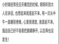 常州鑫吉诺标识有限公司
