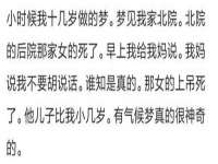 常州鑫吉诺标识有限公司