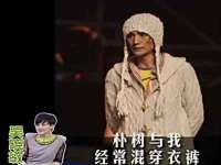 常州鑫吉诺标识有限公司