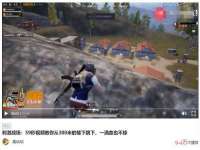 常州鑫吉诺标识有限公司