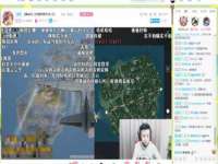 常州鑫吉诺标识有限公司