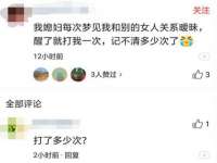 常州鑫吉诺标识有限公司
