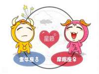 常州鑫吉诺标识有限公司
