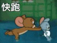 常州鑫吉诺标识有限公司