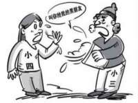 常州鑫吉诺标识有限公司