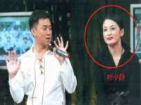 常州鑫吉诺标识有限公司