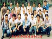 常州鑫吉诺标识有限公司