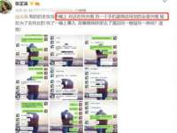 常州鑫吉诺标识有限公司