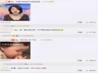 常州鑫吉诺标识有限公司
