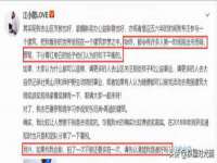 常州鑫吉诺标识有限公司
