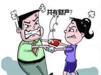 常州鑫吉诺标识有限公司