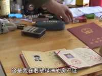 常州鑫吉诺标识有限公司