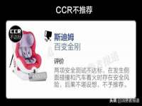 常州鑫吉诺标识有限公司