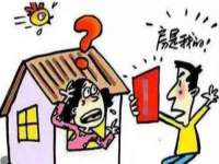 常州鑫吉诺标识有限公司