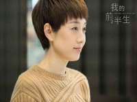 常州鑫吉诺标识有限公司