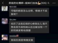 常州鑫吉诺标识有限公司