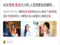 常州鑫吉诺标识有限公司