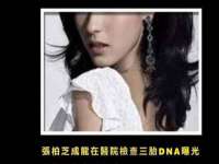 常州鑫吉诺标识有限公司