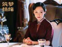 常州鑫吉诺标识有限公司