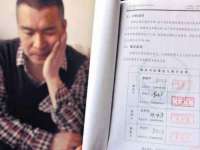 常州鑫吉诺标识有限公司