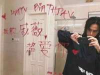 常州鑫吉诺标识有限公司